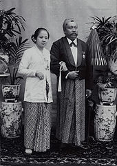 Kartini & husband